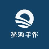 xing河手作
