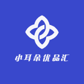 小耳朵优品汇