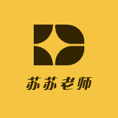 苏苏老师形体分享