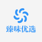 臻味极鲜优选