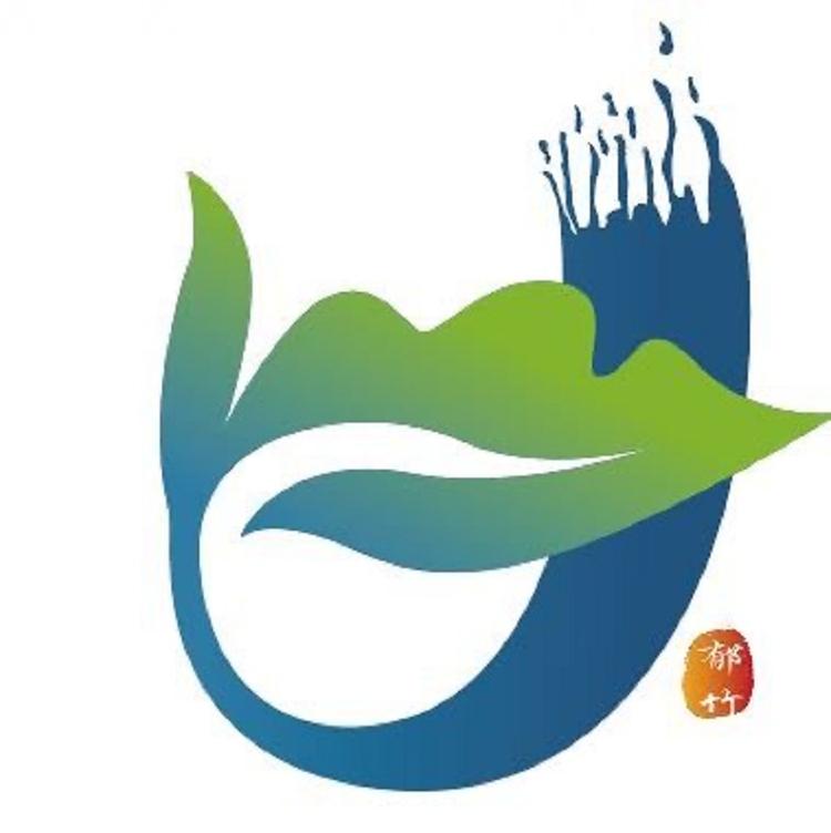 郁竹茶叶企业店