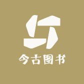 极道图书专营店
