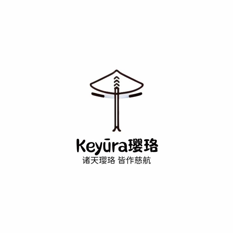 璎珞渡文创