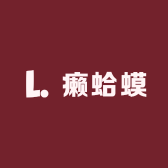 癞蛤蟆日单