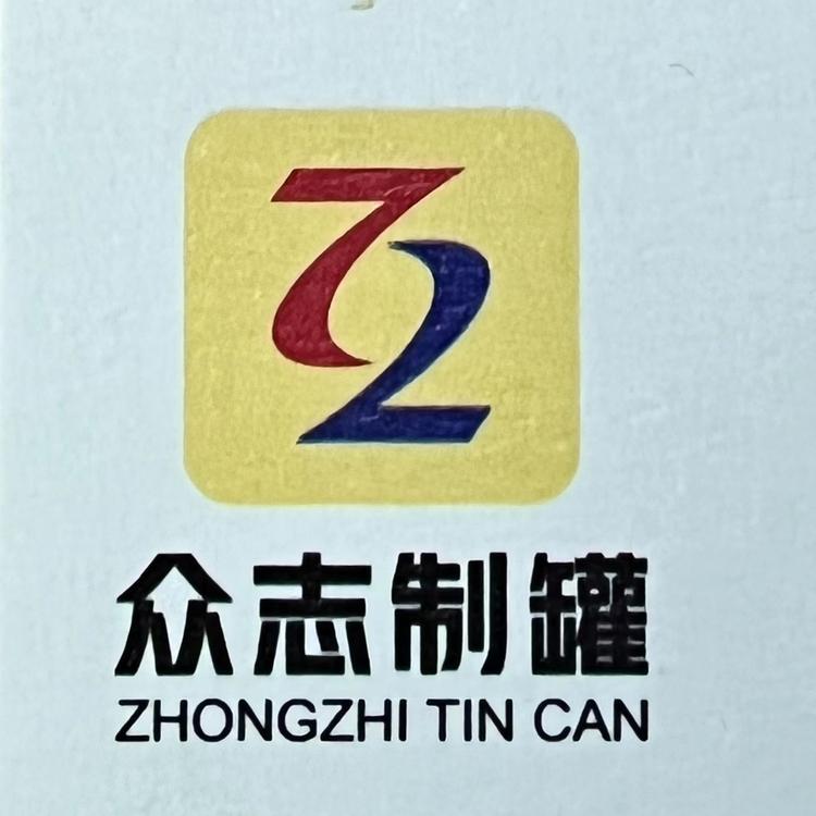 众志小店企业店