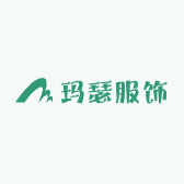 玛瑟服饰