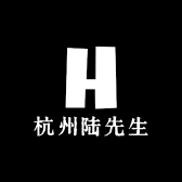 杭州陆先生的店铺