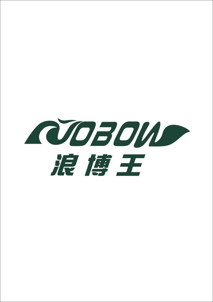 Number王惠选定制衣柜工厂企业店