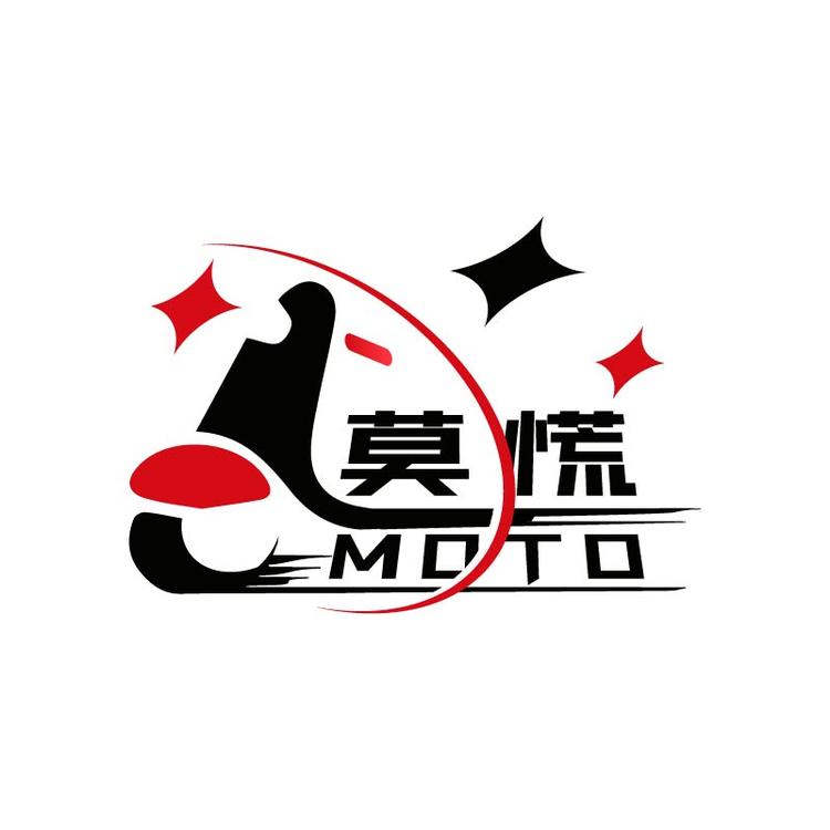 莫慌moto电摩配件