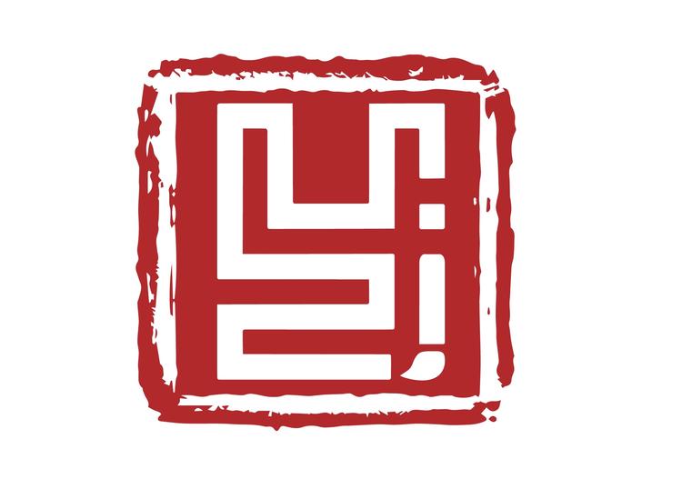 艺佳文体文创店
