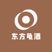 东方龟酒