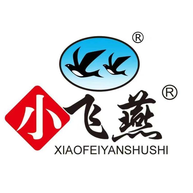 小飞燕御膳房休闲食品专卖店