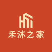 禾沐之家