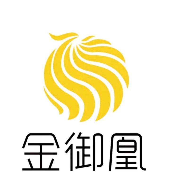 金御凰泉州金御凰贸易有限公司燕窝专卖店