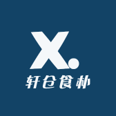 轩仓食朴