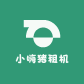 小嗨猪租机