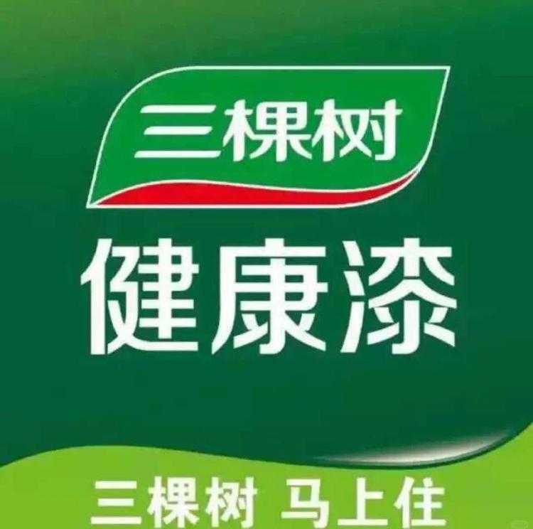 美缝批发河南总店