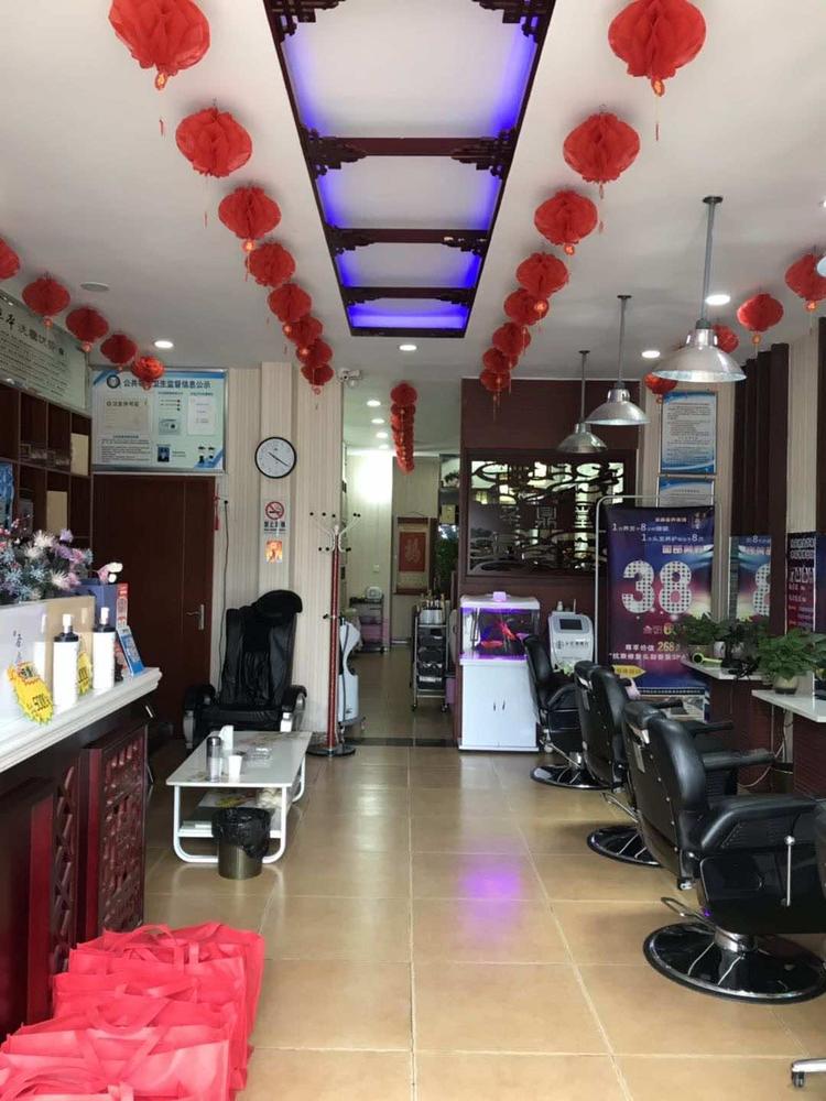 新郑市新烟办圣鼎堂养发馆的小店个体店