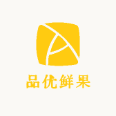 美汇品优鲜果