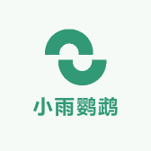 小雨鹦鹉