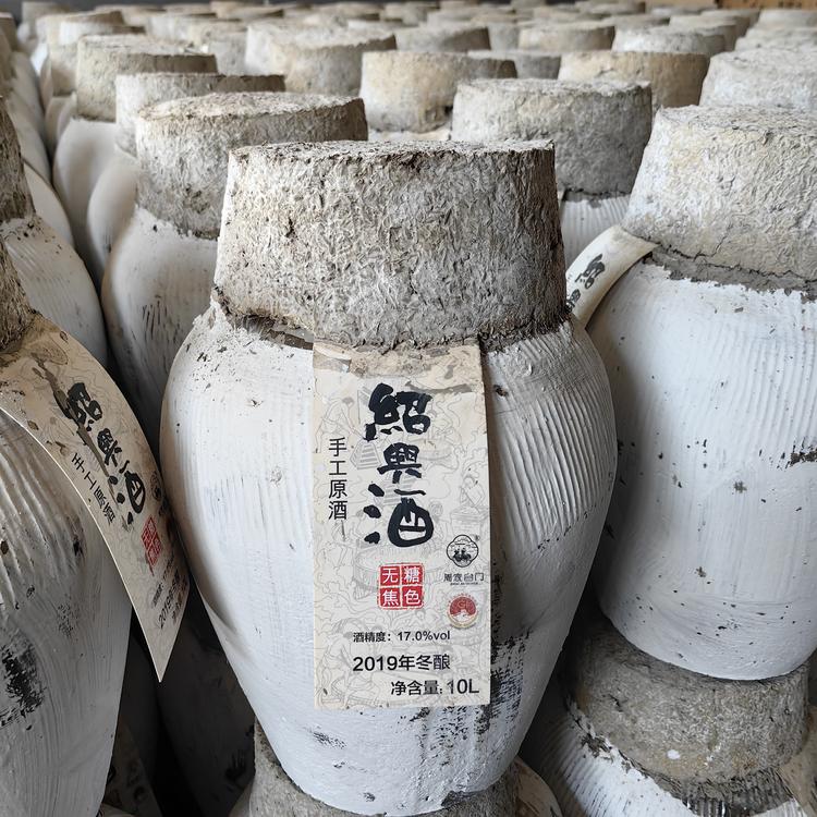 小哥的黄酒小铺