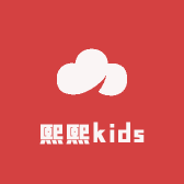 熙熙kids童装精品店