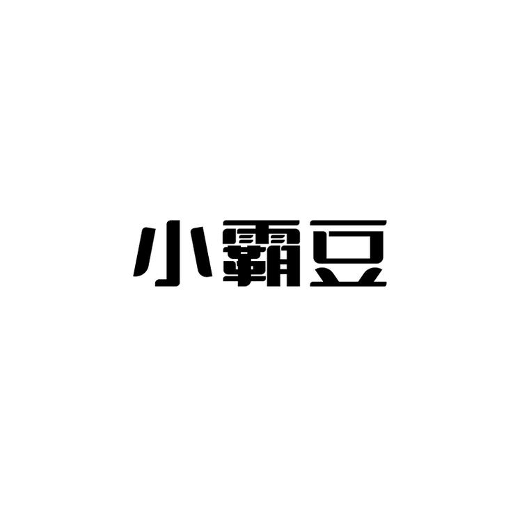 湖南小梨时代科技有限公司