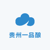 贵州一品酿酒类专营店