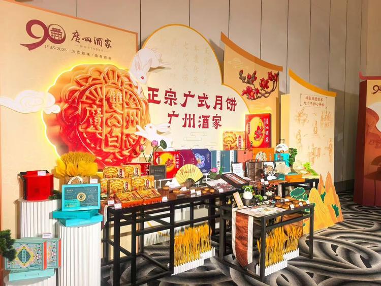 广东月饼批发中心