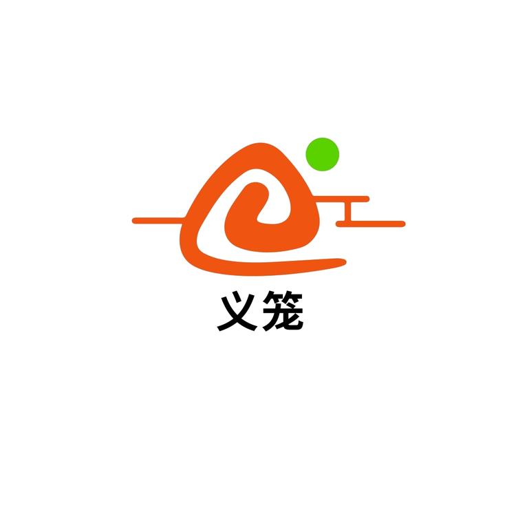 泸水义笼经营服务部的小店