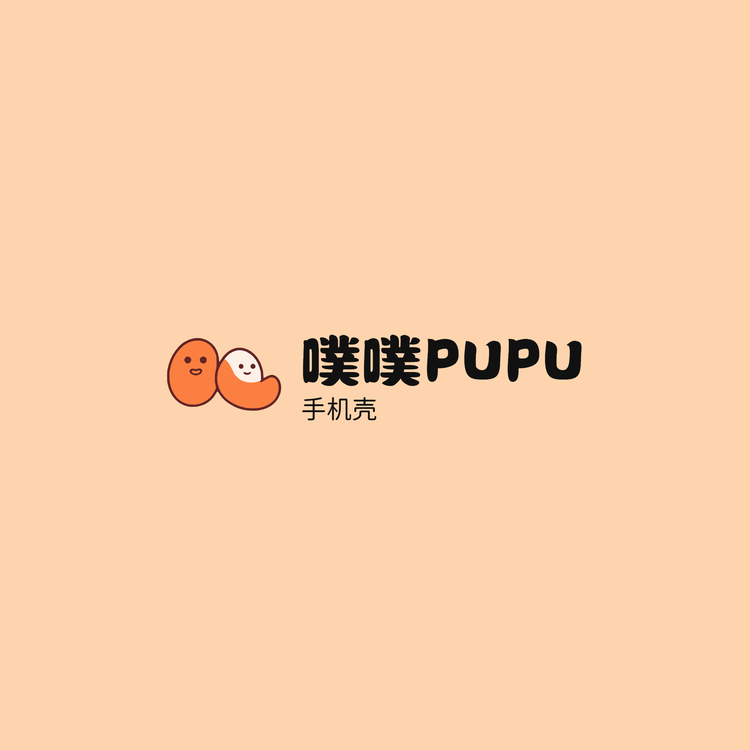 噗噗PUPU壳屋
