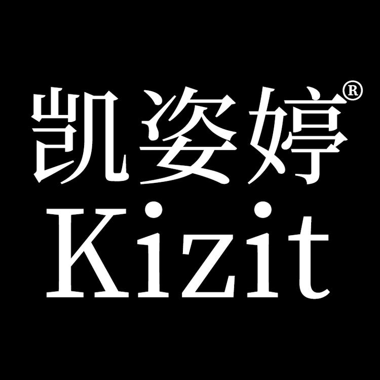 广州凯姿婷皮具有限公司