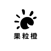 果粒橙手工穿戴甲