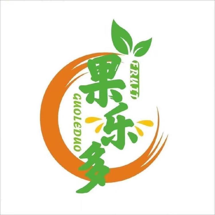 果乐多鲜果零食批发行