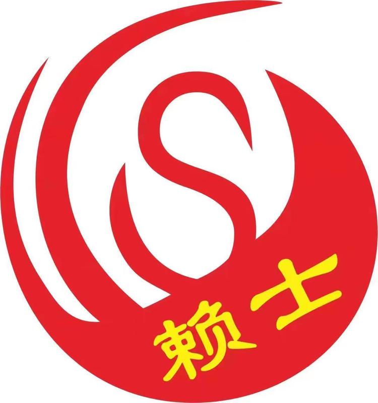 浙江赖仕科技企业店