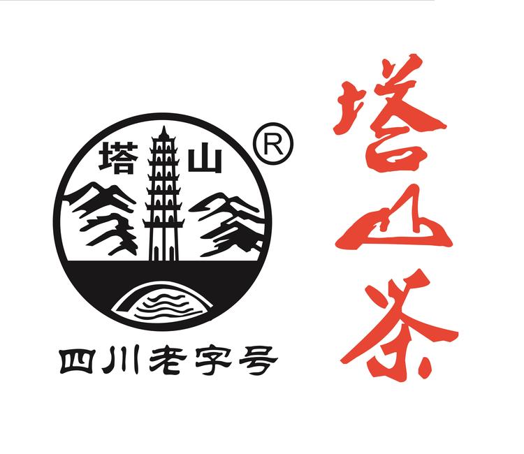 塔山茶业