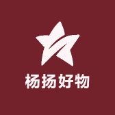 杨海好物