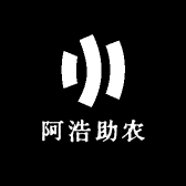 阿浩助农