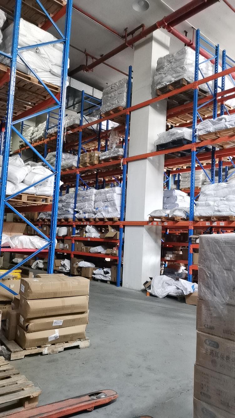 小海日用品个人店