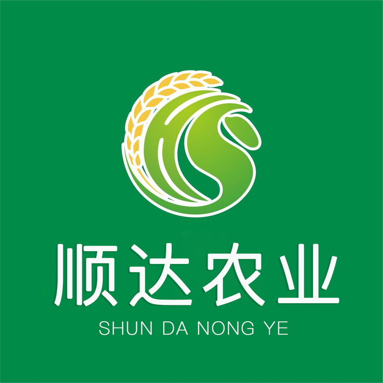 顺达农业企业店