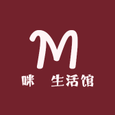 咪粧生活馆