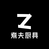 煮夫厨具