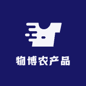 物博农产品