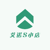 艾诺丝原单定制