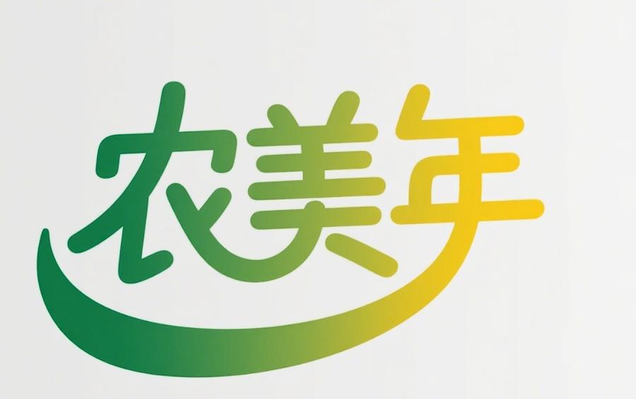 农美年果蔬旗舰店
