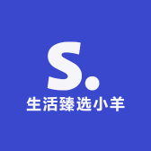 生活臻选小羊