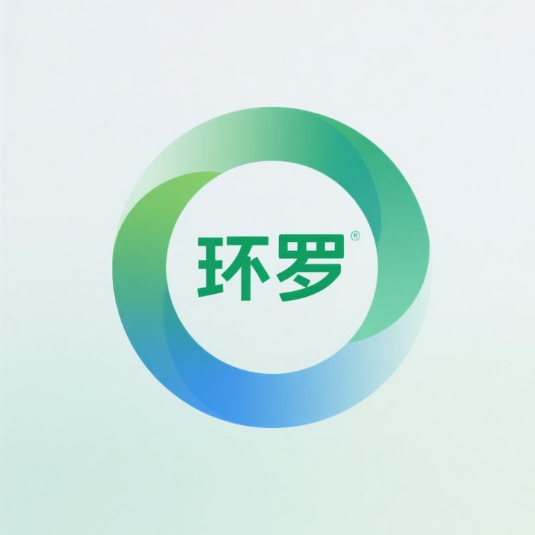 环罗饰品旗舰店