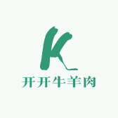 兰考县考城镇开开牛羊肉经营店