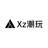 Xz生活潮玩