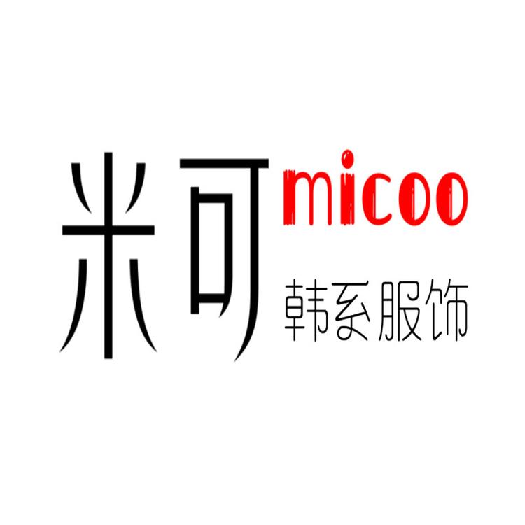 micoo米可韩系服饰